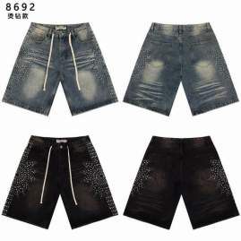 Picture of Other Jeans Long _SKUValeForeversz28-38brtx869212318